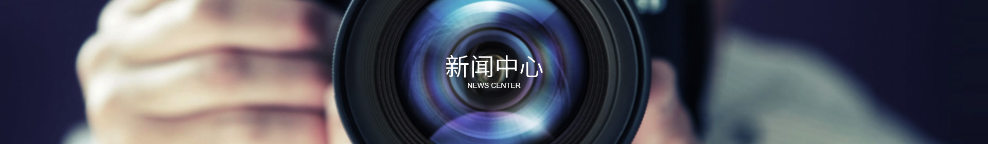 爱游戏网-即刻玩游戏就是爱游戏网
